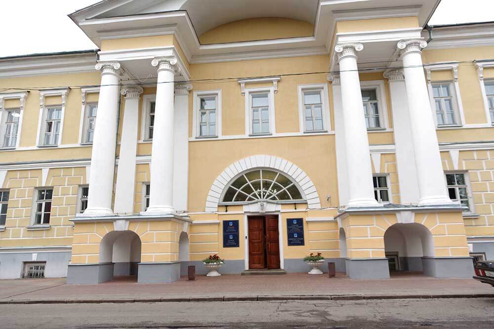 Кострома. Здание администрации. Кострома. Здание администрации.