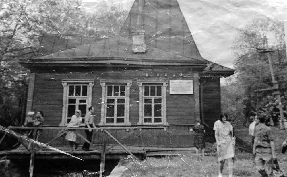Фотография Ярополецкой ГЭС в советские годы. Фотография Ярополецкой ГЭС в советские годы.