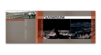 Gallipoli_obl