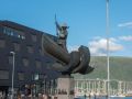 Скульптура Арктический охотник.