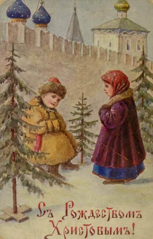 Старинная дореволюционная открытка к Рождеству.