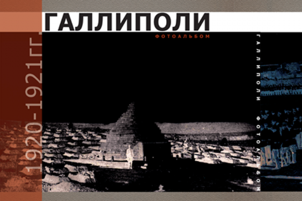 Книга фотоальбом 